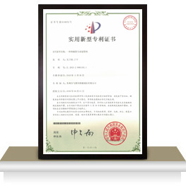 熱縮套管