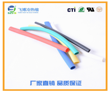 雙壁管型號規格 雙壁管型號規格